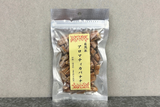 自然派アロマティカバナナ