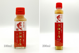 お鯛さん(100ml/200ml)