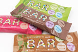 青パパイヤ酵素入りバー