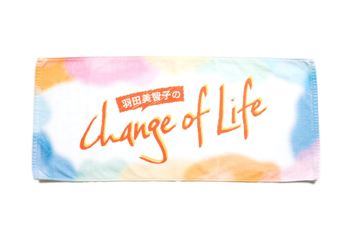 【新品未開封】 BADHOP COLD IN SUMMER ツアー ロゴタオル カラフルタオル（Change of Life オフィシャルグッズ） – 羽田甚商店