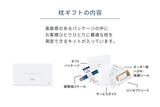 ロフテー 枕ギフト&M's aroma ブレンドオイル(SLEEP)セット