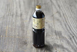 万能くろ酢たれ大