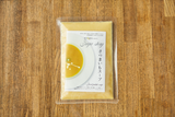 人に優しい佐賀野菜のスープ 6袋入り