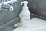 【定期便】okurumi soap