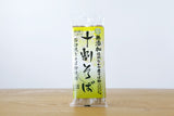 羽田甚ギフト 十割そば&そばつゆセット