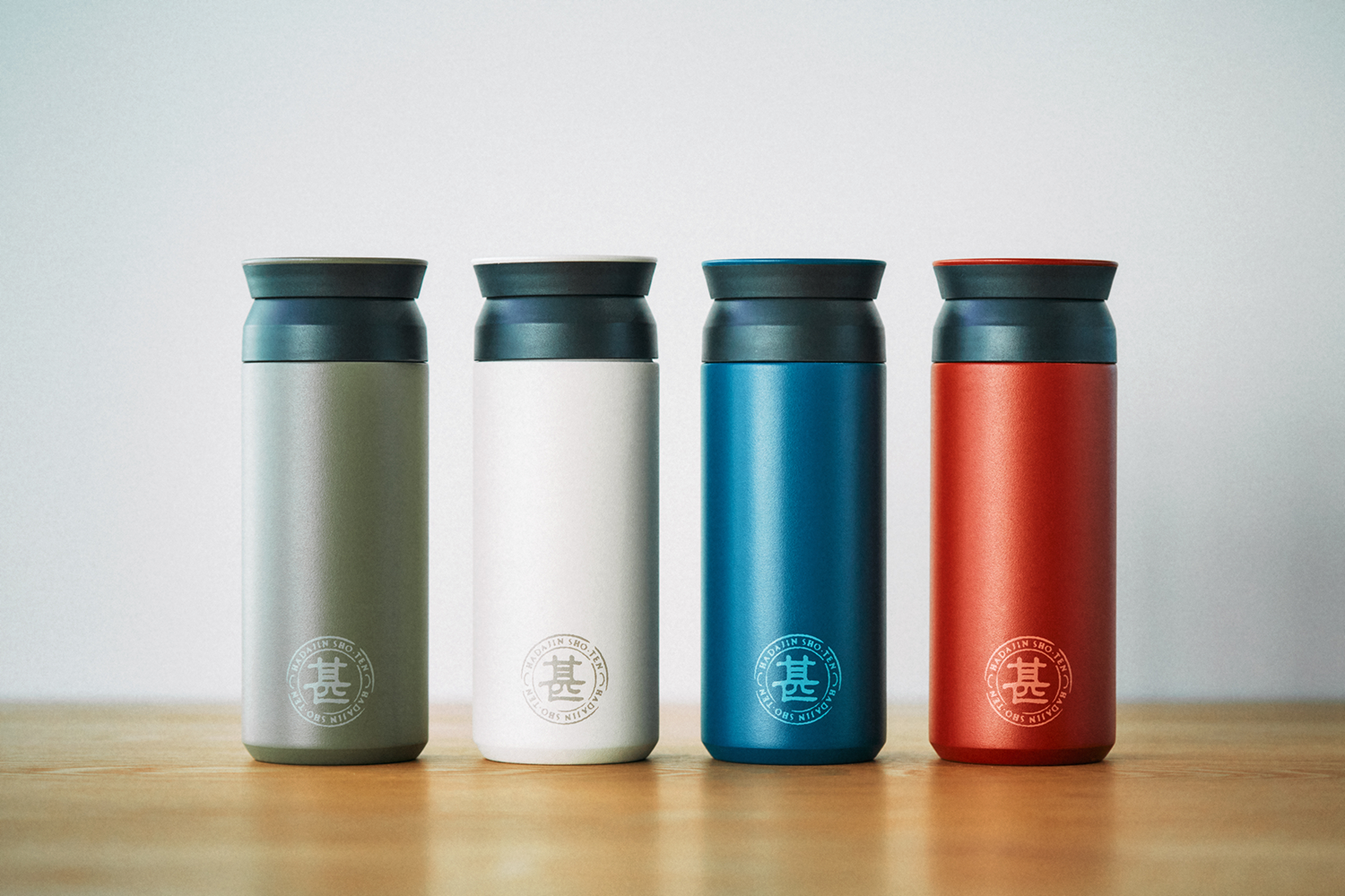 羽田甚TRAVEL TUMBLER by KINTO – 羽田甚商店