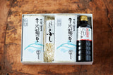 羽田甚ギフト そうめんセット