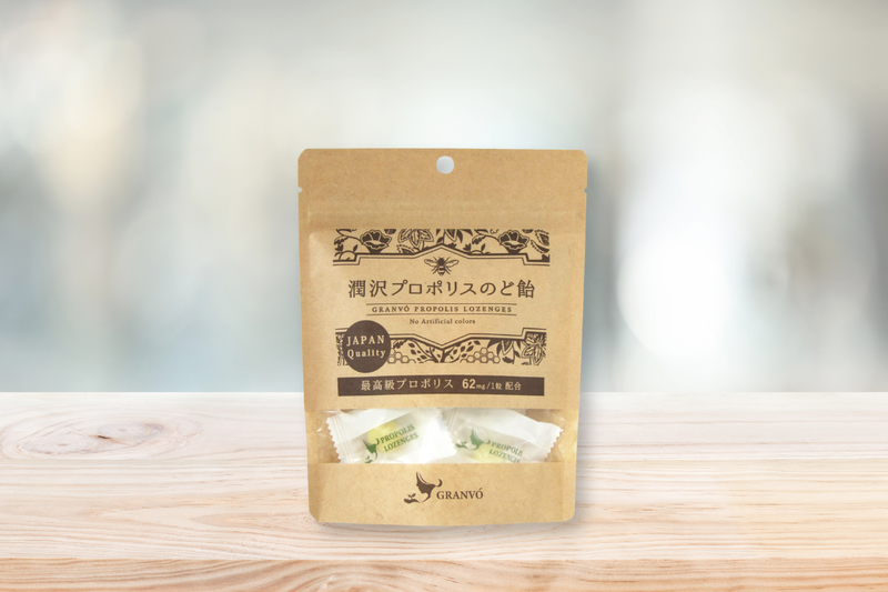 潤沢プロポリスのど飴  (74g・30g)