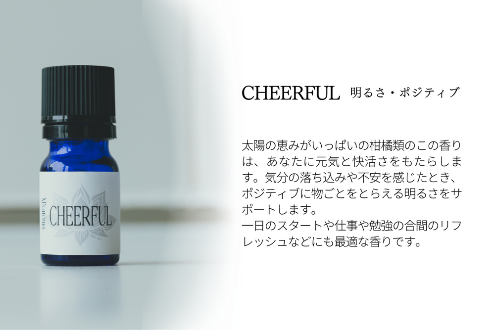 M's aroma ブレンドオイル – 羽田甚商店