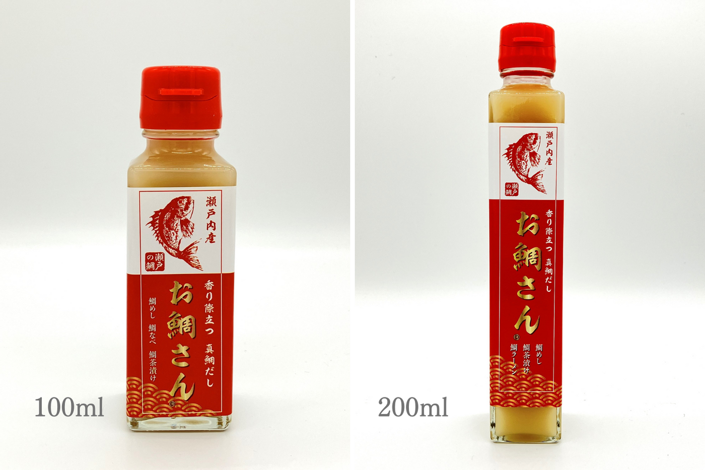 お鯛さん（100ml／200ml）