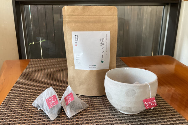 【賞味期限間近】ぽかティー生姜緑茶
