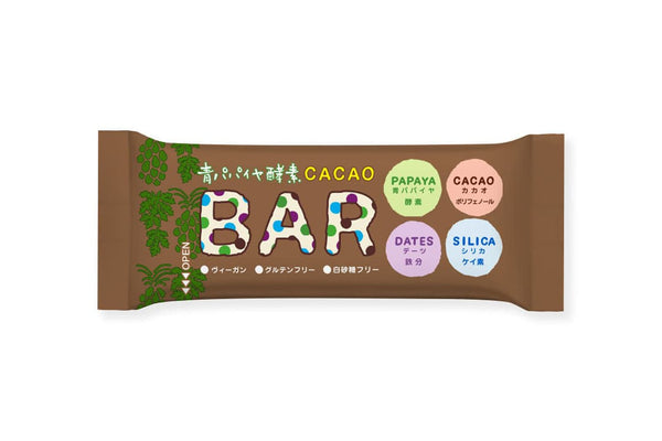 青パパイヤ酵素入りバー