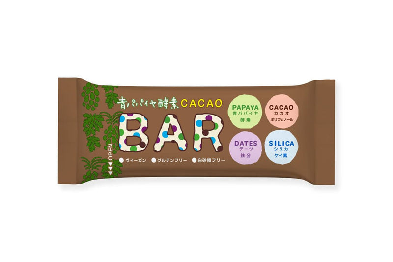 青パパイヤ酵素入りバー