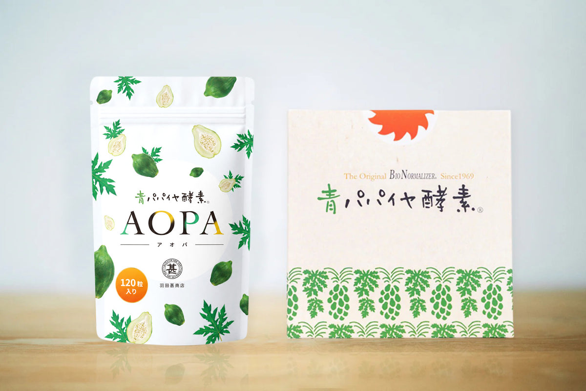 青パパイヤ酵素 定期便 AOPA セット販売