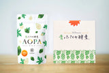 AOPA（120粒入り）＆青パパイヤ酵素 (顆粒タイプ) 30包入りセット