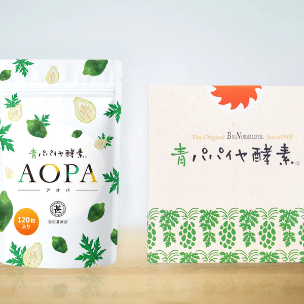 aopa-bn02-