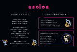 asclea（アスクリア）