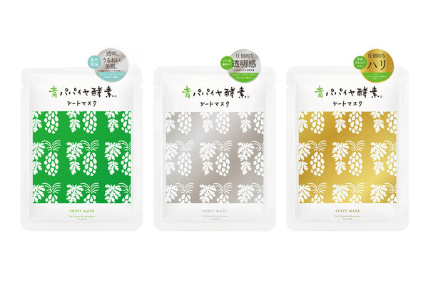 aphrodianaPA フェイスマスク 青 青パパイヤ酵素 シートマスク – 羽田甚商店