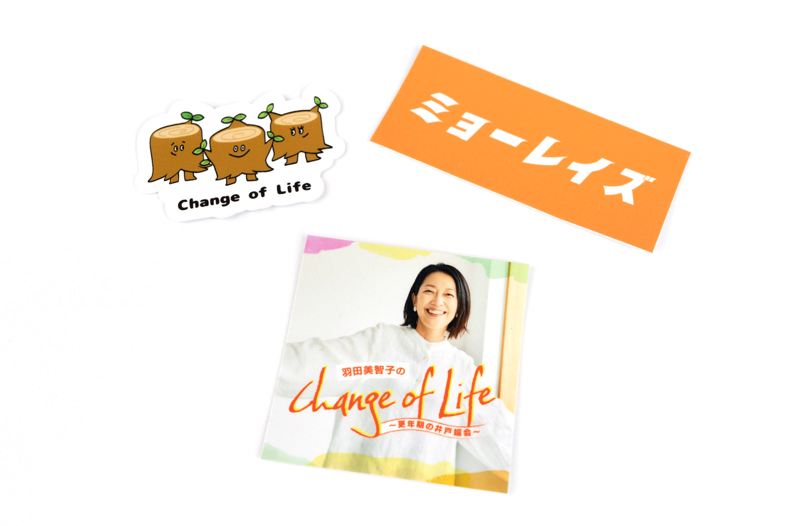 素敵なステッカー 3種1セット（Change of Life オフィシャルグッズ
