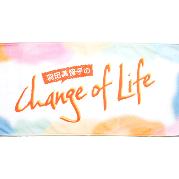 カラフルタオル（Change of Life オフィシャルグッズ） – 羽田甚商店