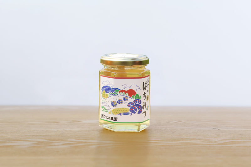 【数量限定｜残りわずか】天空の生はちみつ　-夏の百花蜜-