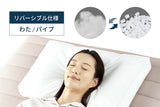 ロフテー ホテルピロー＆M's aroma ブレンドオイル（SLEEP）セット
