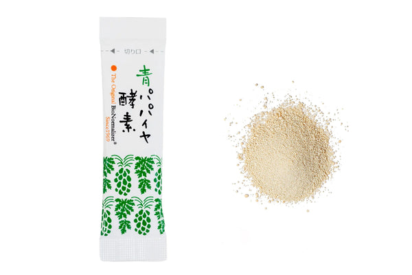 青パパイヤ酵素 (顆粒タイプ) 30包入り