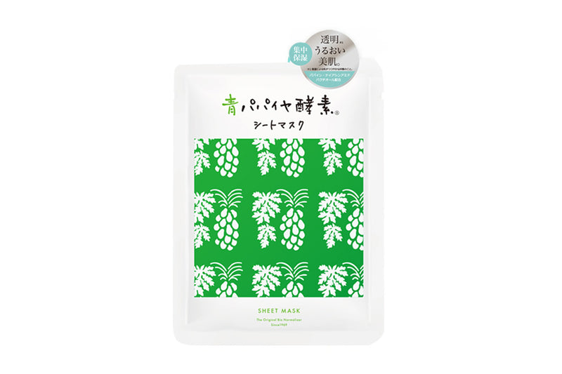 パック・フェイスマスク AYA 青パパイヤ酵素 シートマスク – 羽田甚商店