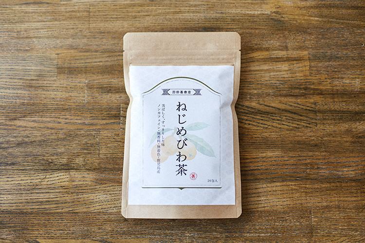 ねじめびわ茶 商品画像