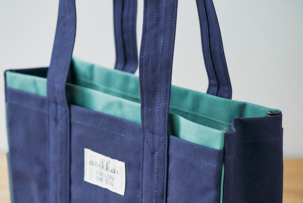 osekkaiバッグ / Navy×Green